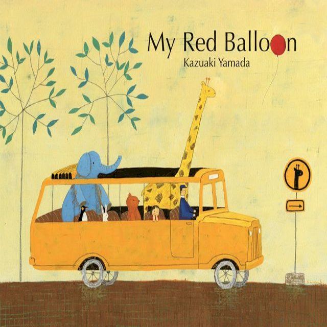  My Red Balloon(Kobo/電子書)