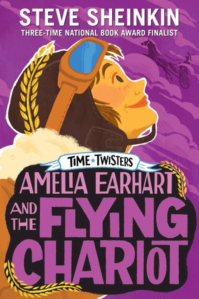  Amelia Earhart and the Flying Chariot(Kobo/電子書)