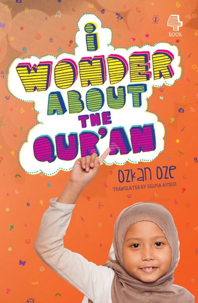  I Wonder About the Qur'an(Kobo/電子書)