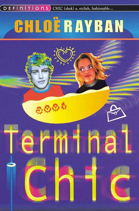 Terminal Chic(Kobo/電子書)