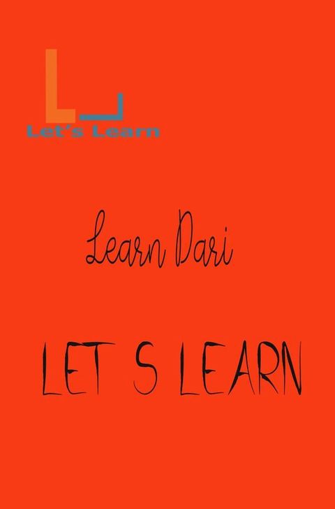 Let's Learn - Learn Dari(Kobo/電子書)