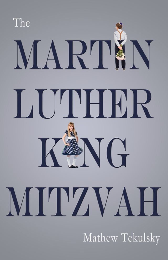  The Martin Luther King Mitzvah(Kobo/電子書)