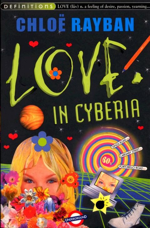 Love In Cyberia(Kobo/電子書)