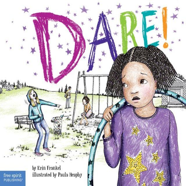  Dare!(Kobo/電子書)