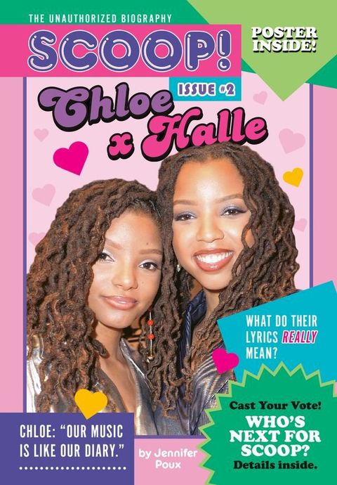 Chloe x Halle(Kobo/電子書)