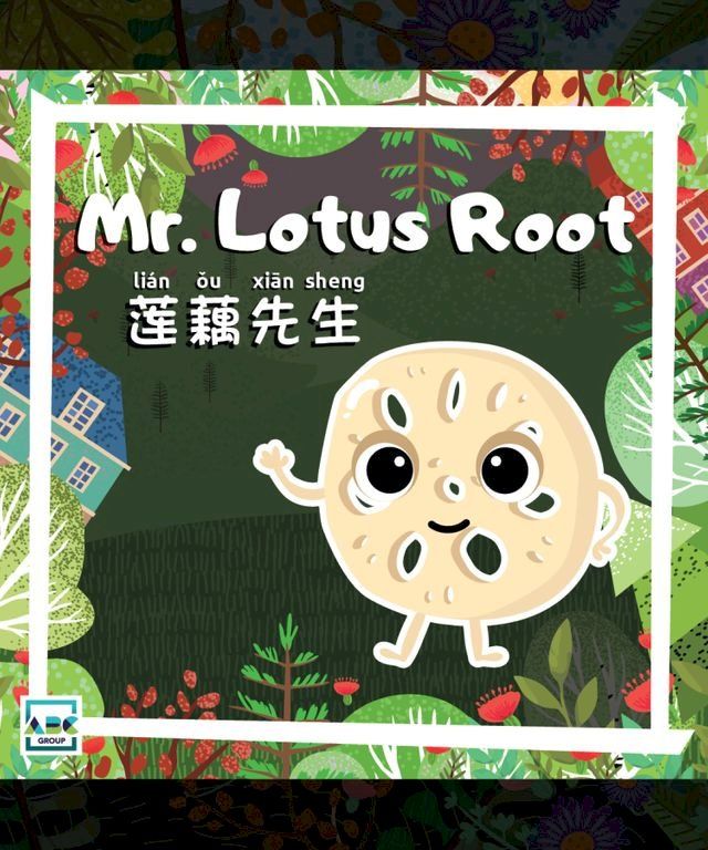  Mr. Lotus Root(Kobo/電子書)