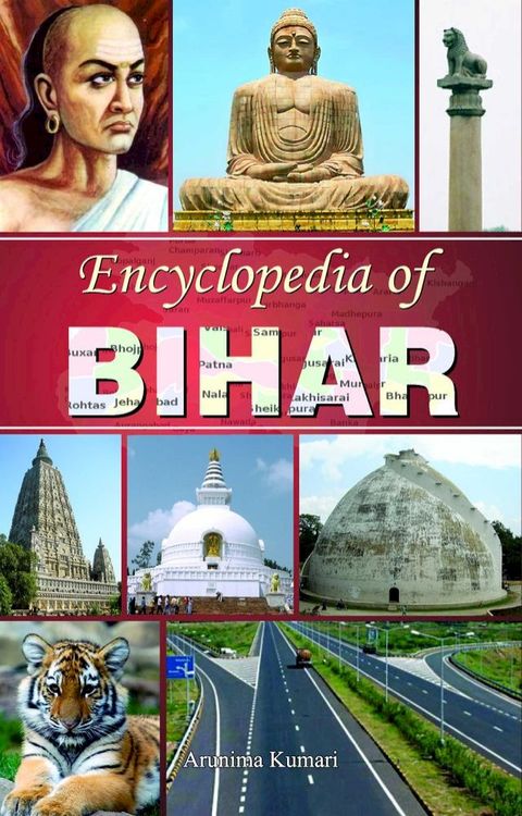 Encyclopedia of Bihar(Kobo/電子書)