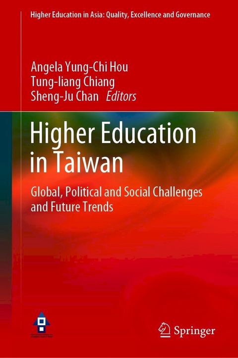 Higher Education in Taiwan(Kobo/電子書)