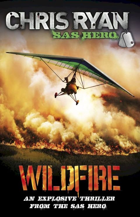 Wildfire(Kobo/電子書)