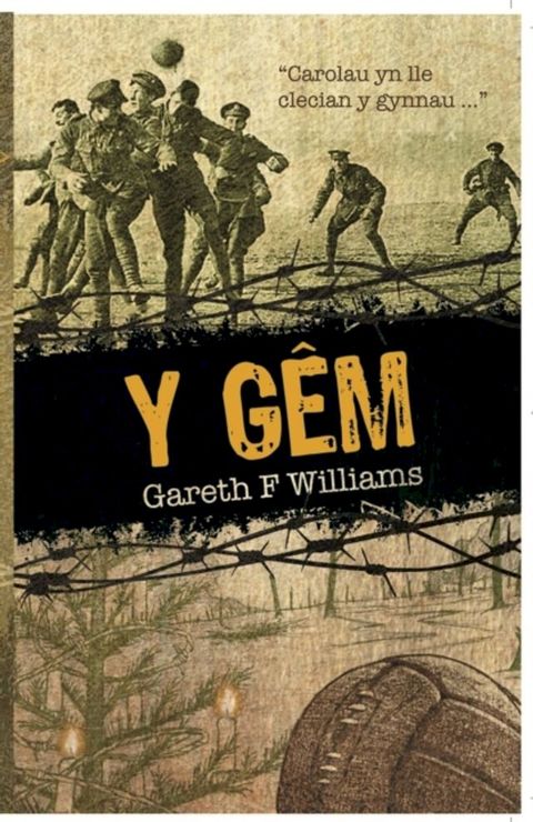 Y Gem(Kobo/電子書)