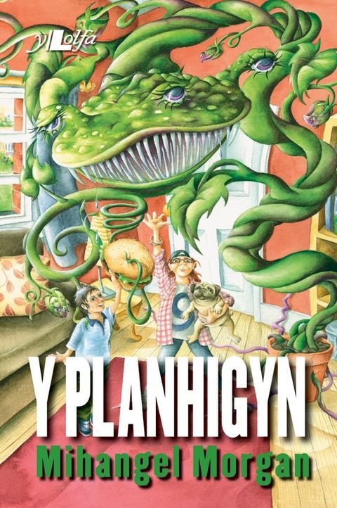 Y Planhigyn(Kobo/電子書)