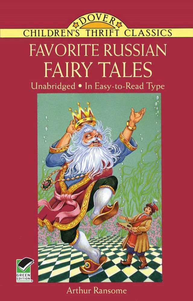  Favorite Russian Fairy Tales(Kobo/電子書)