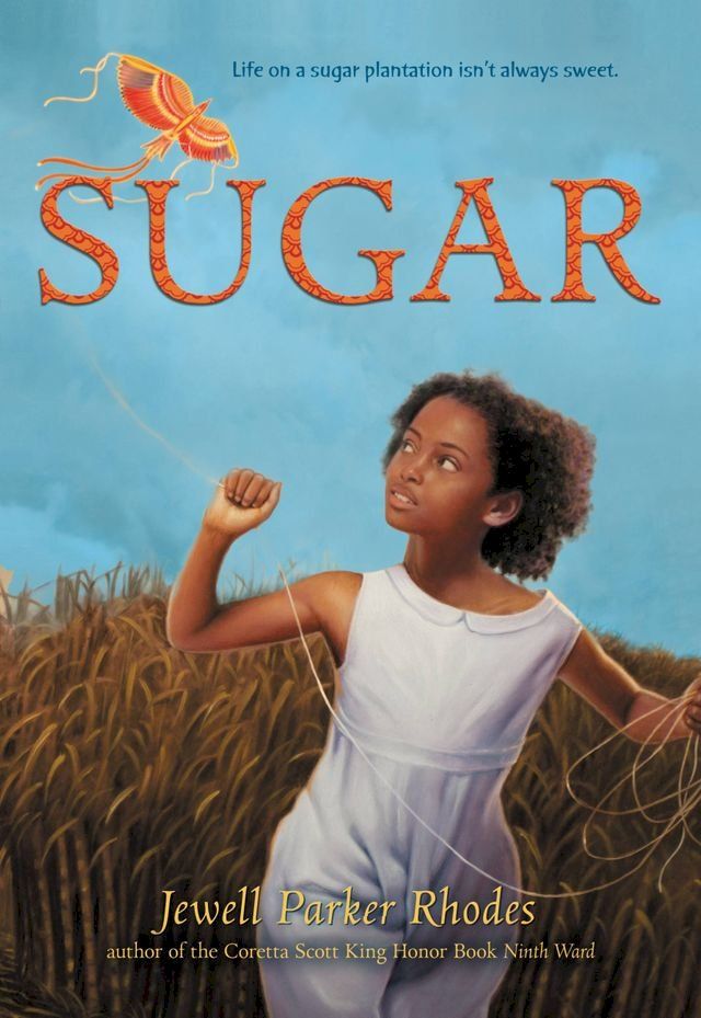  Sugar(Kobo/電子書)