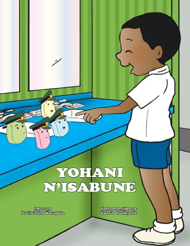  Yohani n’isabune(Kobo/電子書)