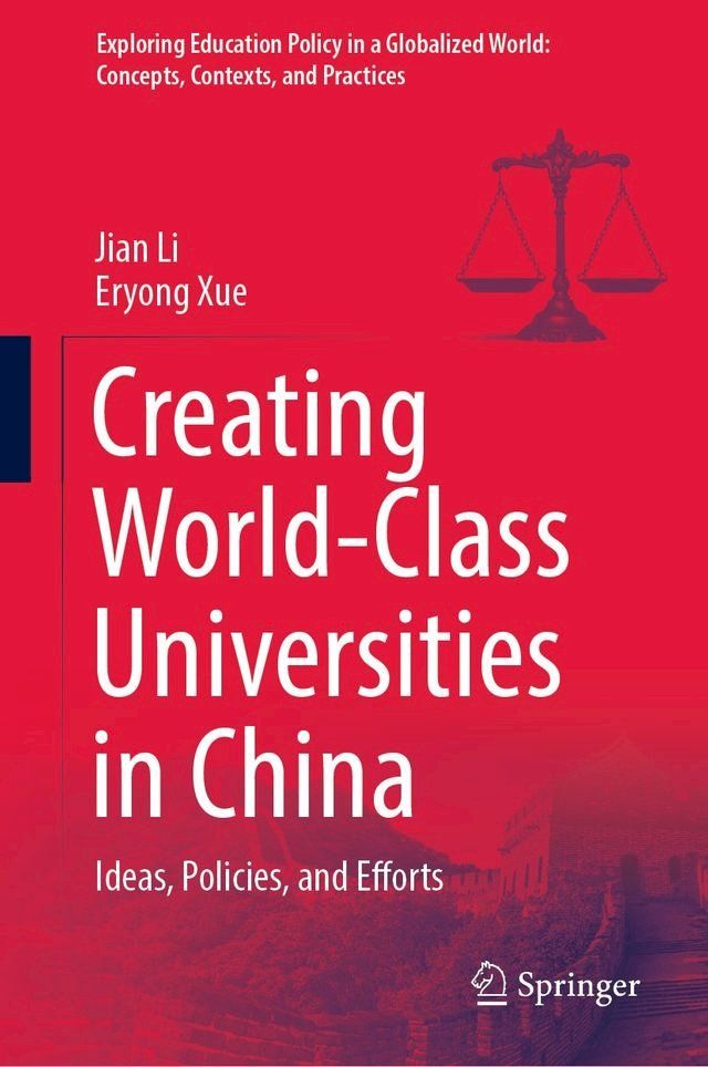  Creating World-Class Universities in China(Kobo/電子書)