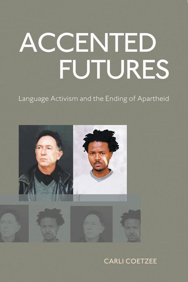  Accented Futures(Kobo/電子書)