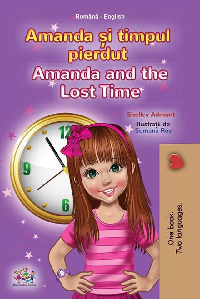  Amanda și timpul pierdut Amanda and the Lost Time(Kobo/電子書)