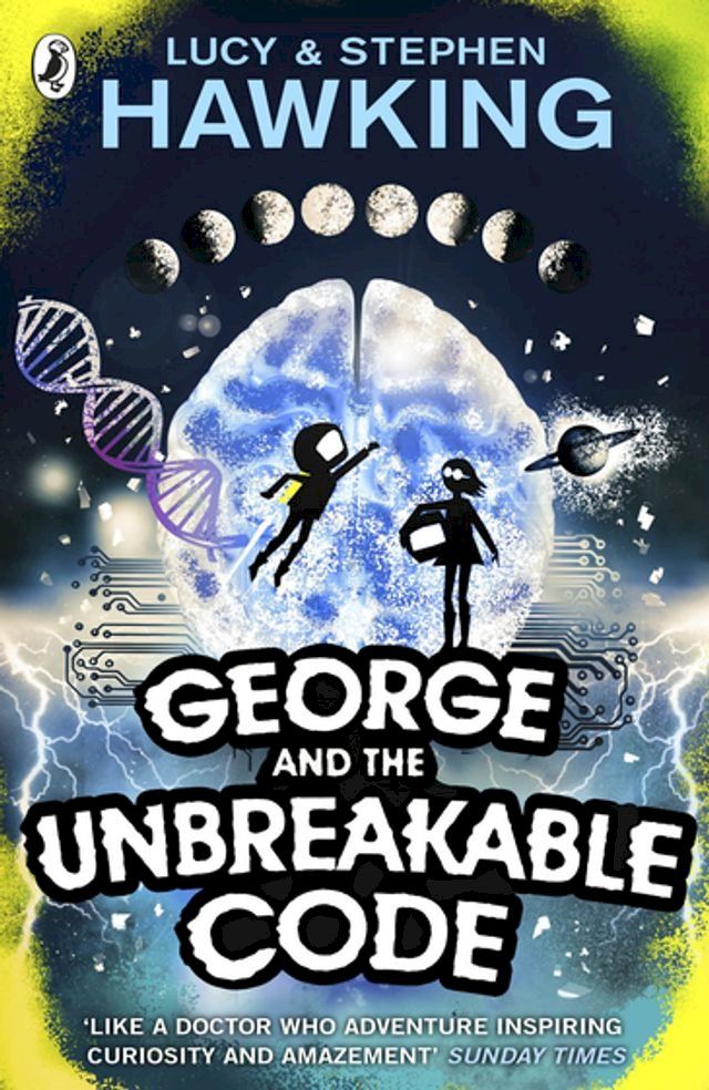  George and the Unbreakable Code(Kobo/電子書)