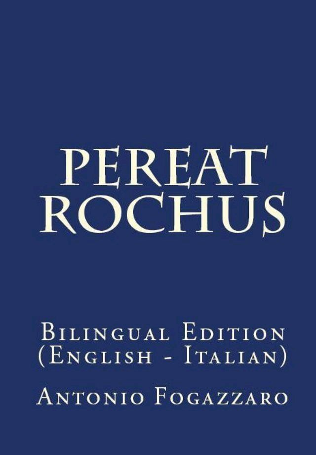  Pereat Rochus(Kobo/電子書)