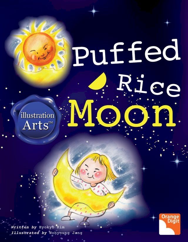  Puffed Rice Moon (Illustration Arts)(Kobo/電子書)