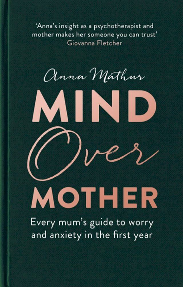  Mind Over Mother(Kobo/電子書)