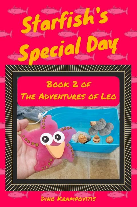 Starfish's Special Day(Kobo/電子書)