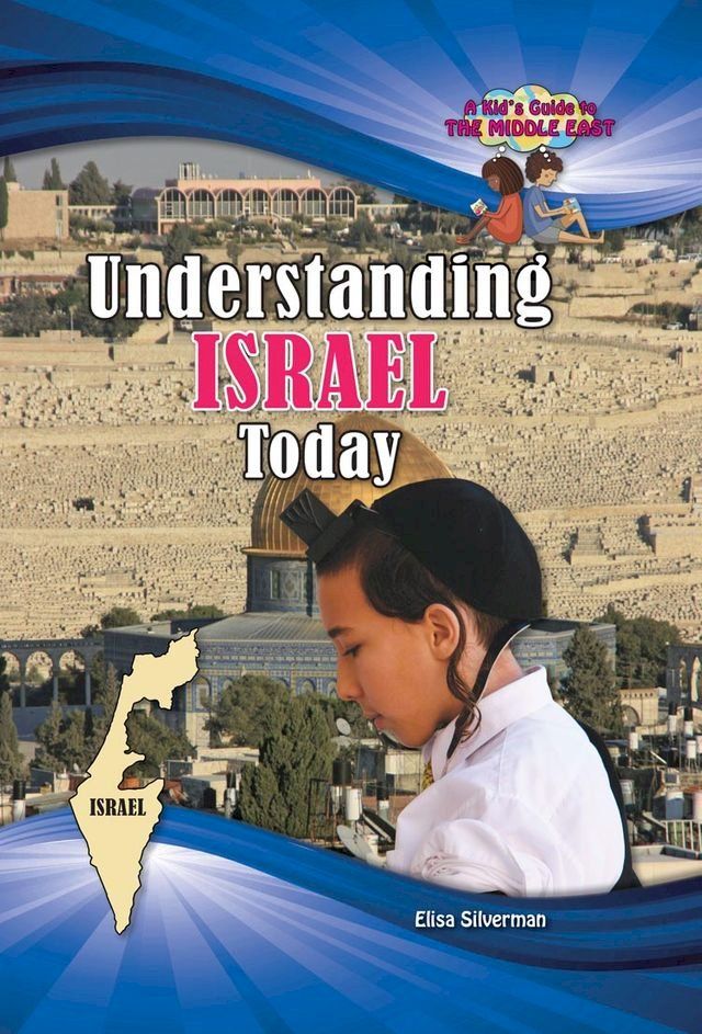  Understanding Israel Today(Kobo/電子書)