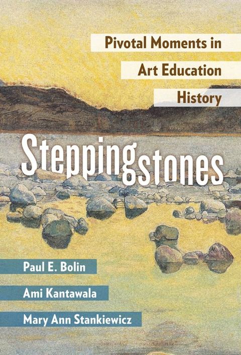 Steppingstones(Kobo/電子書)