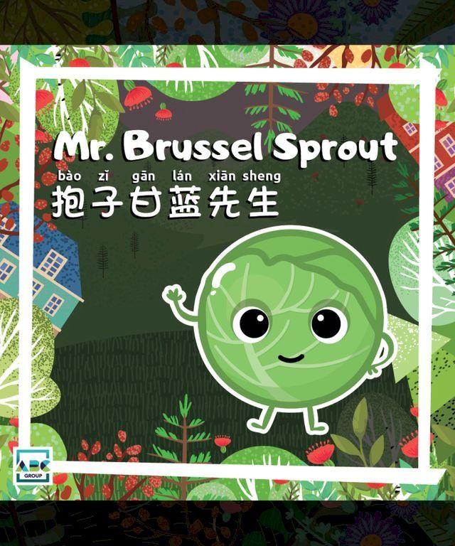  Mr. Brussels Sprout(Kobo/電子書)