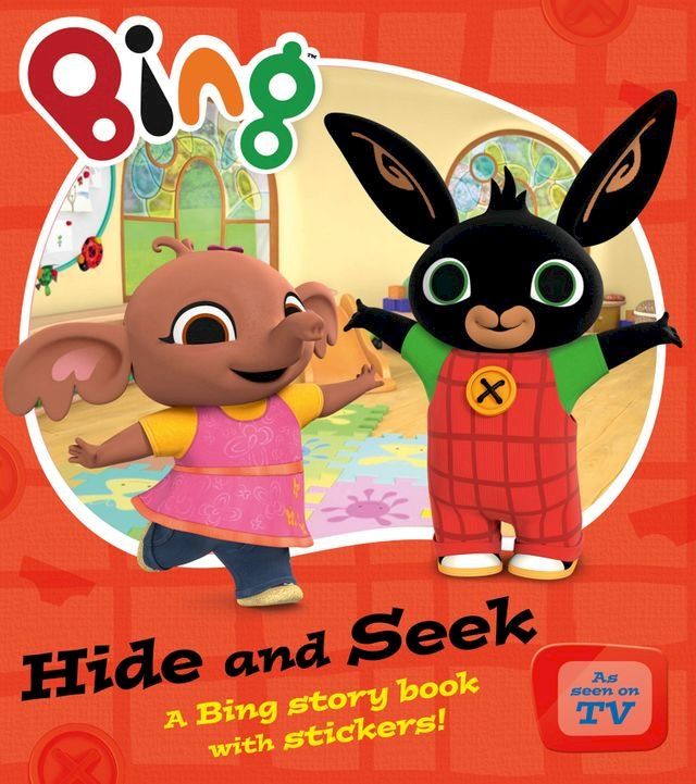  Bing Hide and Seek (Bing)(Kobo/電子書)