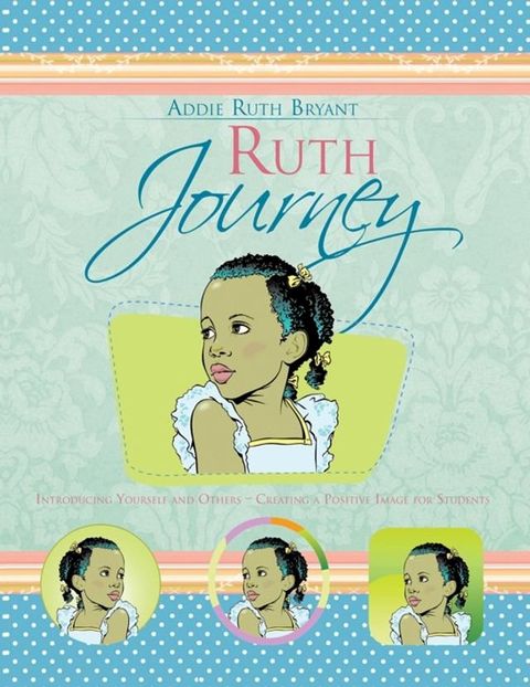 Ruth Journey(Kobo/電子書)