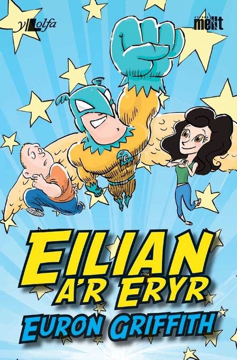 Eilian a'r Eryr(Kobo/電子書)