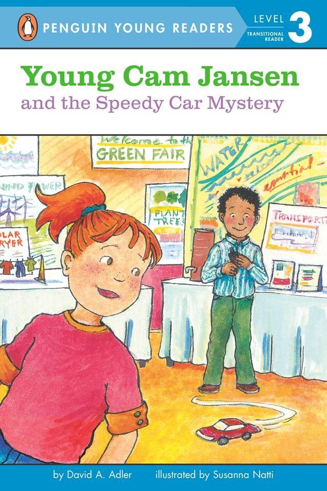  Young Cam Jansen and the Speedy Car Mystery(Kobo/電子書)