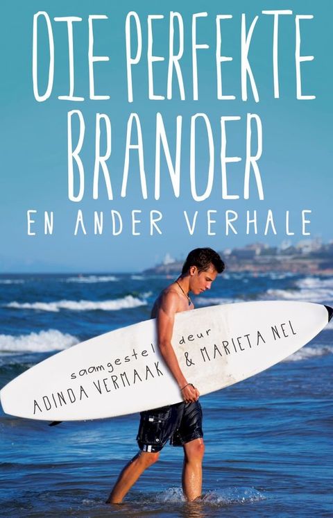 Die Perfekte brander(Kobo/電子書)