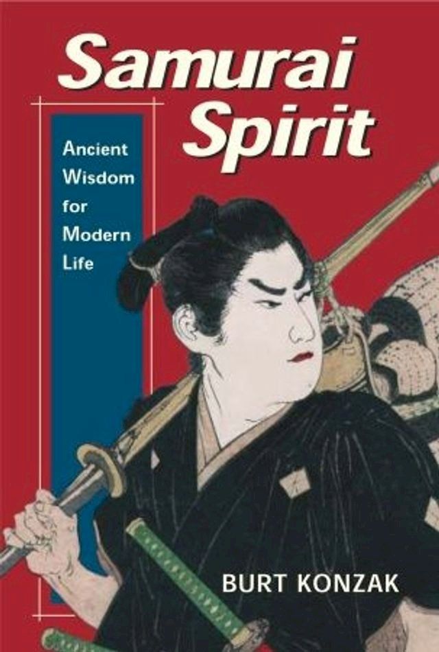  Samurai Spirit(Kobo/電子書)