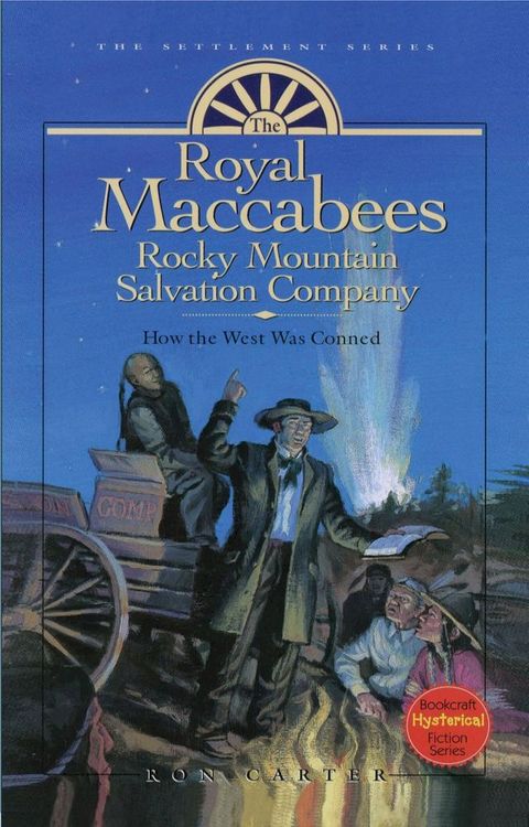 The Royal Maccabees Rocky Mountain Salvation Company, v3(Kobo/電子書)