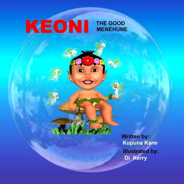  Keoni the Good Menehune(Kobo/電子書)