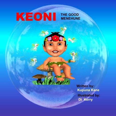 Keoni the Good Menehune(Kobo/電子書)