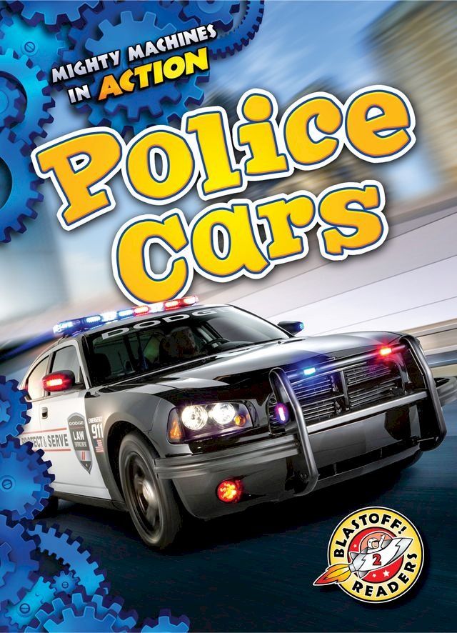  Police Cars(Kobo/電子書)