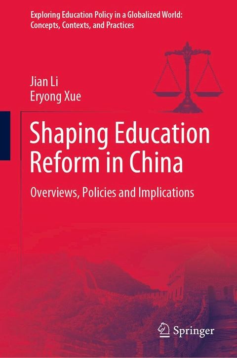 Shaping Education Reform in China(Kobo/電子書)