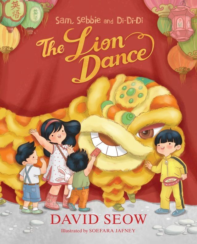  The Lion Dance(Kobo/電子書)