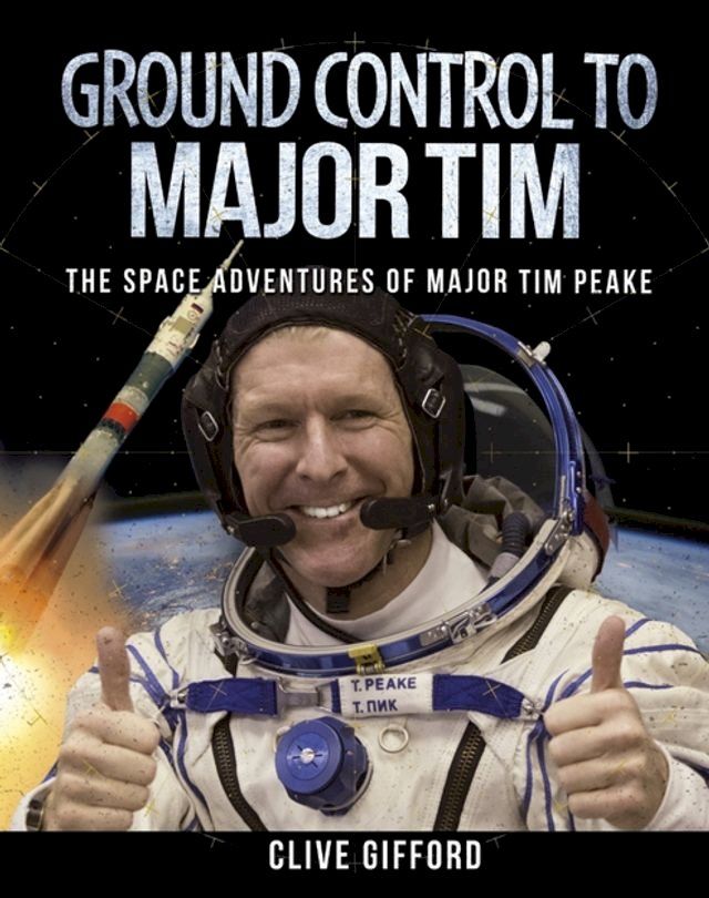  Ground Control to Major Tim(Kobo/電子書)