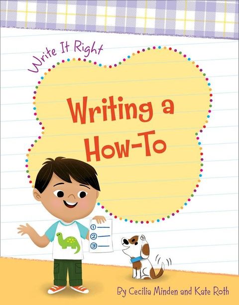 Writing a How-To(Kobo/電子書)