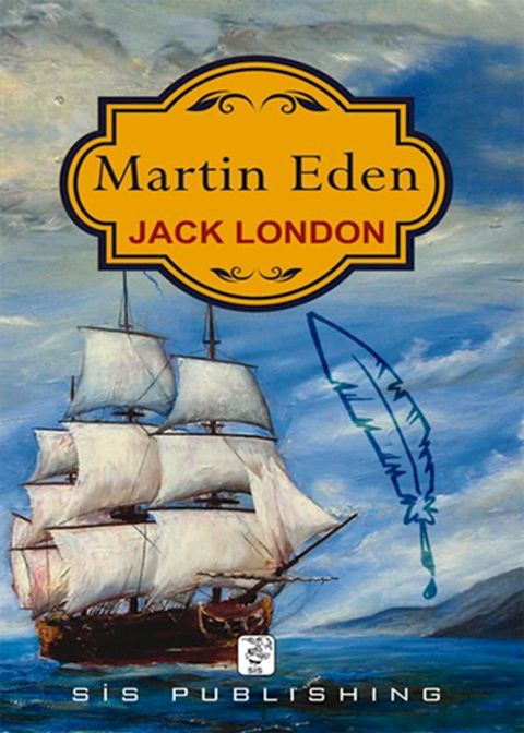 Martin Eden(Kobo/電子書)