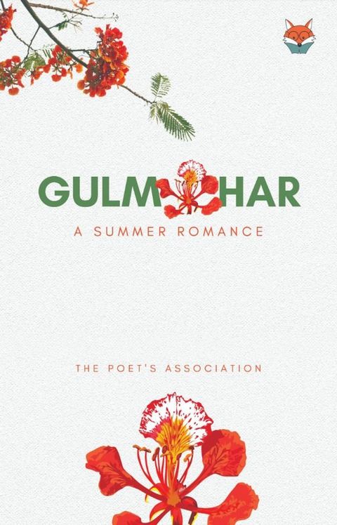 Gulmohar(Kobo/電子書)