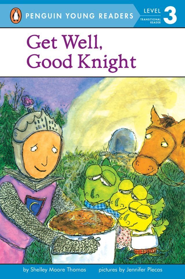  Get Well, Good Knight(Kobo/電子書)