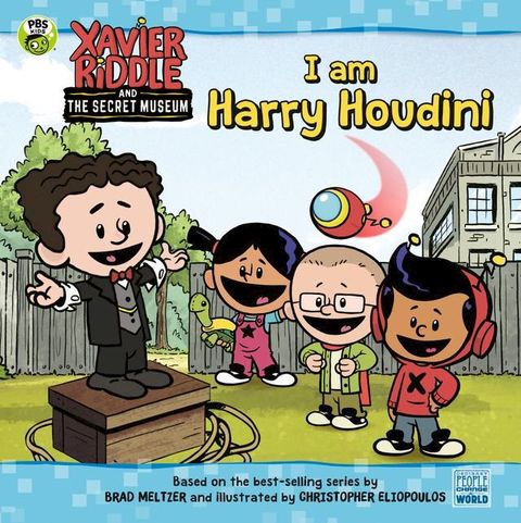 I Am Harry Houdini(Kobo/電子書)