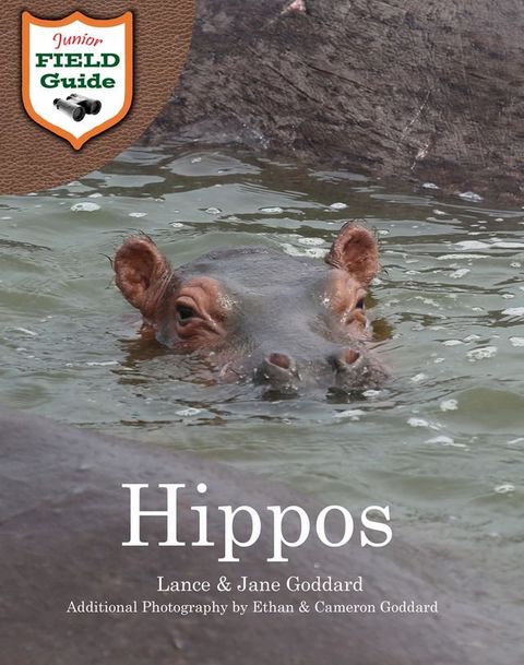 Hippos(Kobo/電子書)