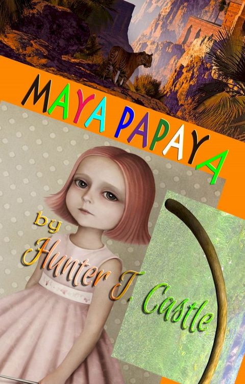 Maya Papaya(Kobo/電子書)