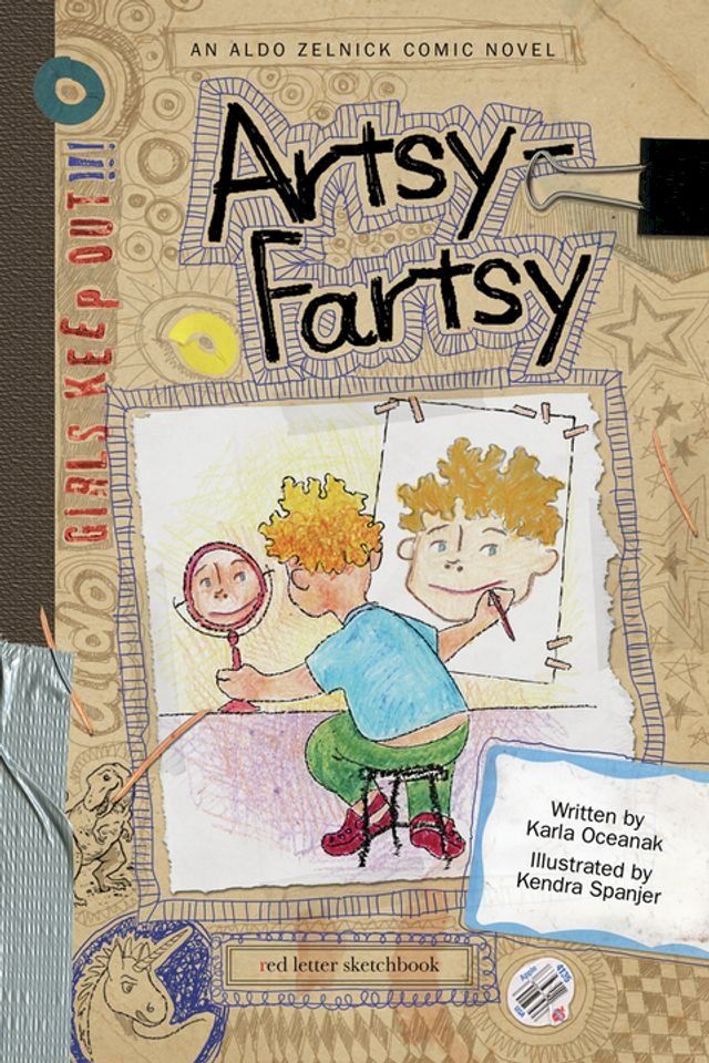  Artsy-Fartsy(Kobo/電子書)